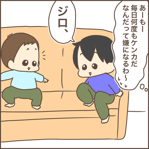 F7D21C49-49F8-4F58-8DDC-DBECAF16F3CE