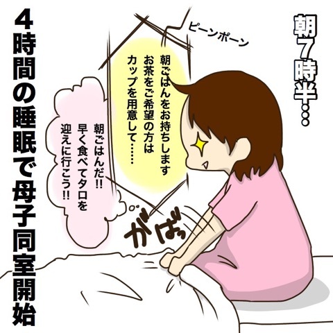 {28D3AEAC-F0A9-4875-B7A6-B97F3263D8F3}