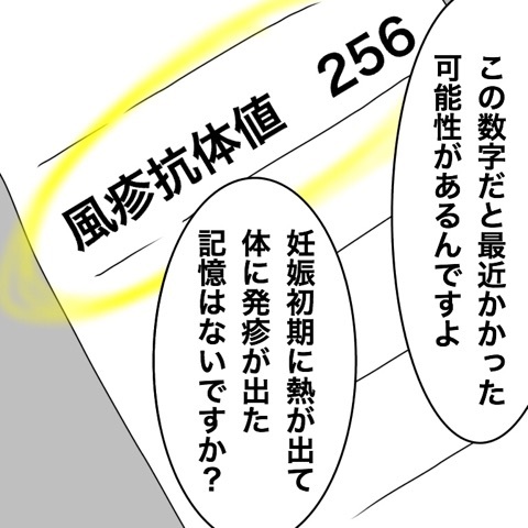 {5D8F2BE4-C0D8-4470-BFB3-52D40102857B}