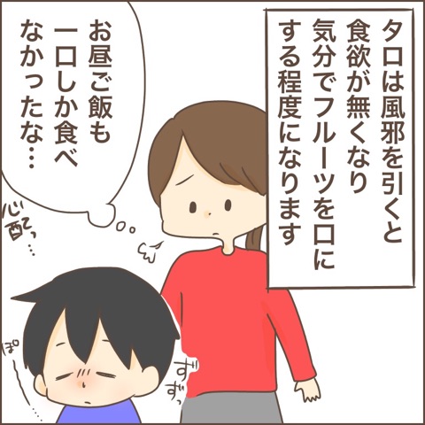 {0AE63FDF-2732-4819-A749-59896435F766}