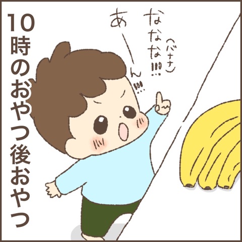{6518AB59-0D0C-4200-8F5D-70295D1EA159}