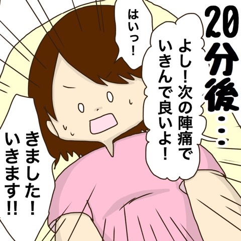 {10B5BD90-8AA9-4505-8091-9D66FDD84A2C}