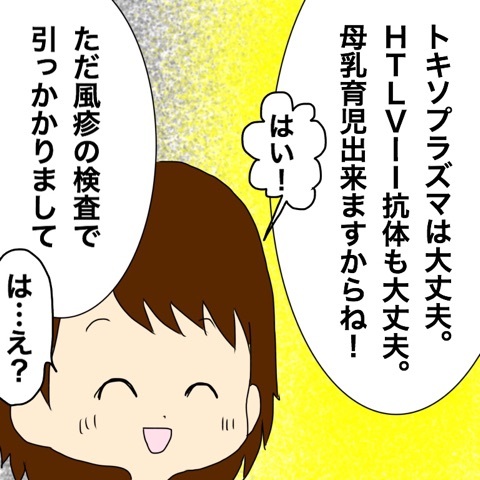 {99ABDC2C-407A-46B0-9CC0-6AEDDA6AF75B}