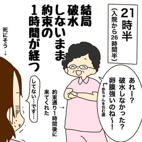 {D37F7370-B2F0-4EE9-98DC-D54225C2421F}