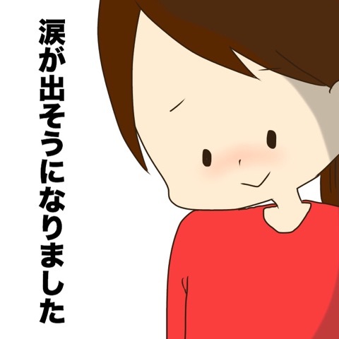 {5F37CC47-AF1A-4050-B5C5-ABDCD91B8321}