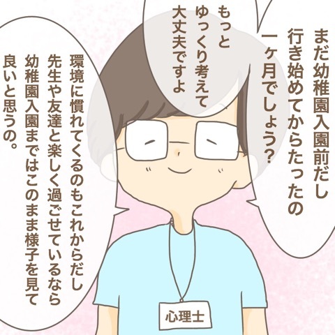 {94E80C72-C438-47E3-BACF-E92E48DB39CF}