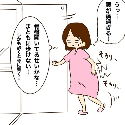 {F2043012-66F1-4A5E-92A9-B0EE1BBC461A}