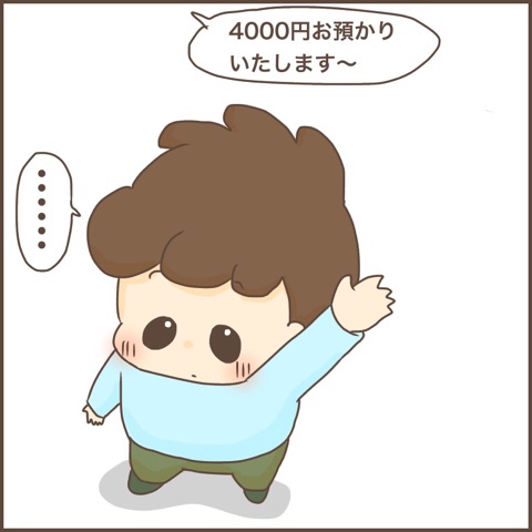 {5A834A1A-F852-4459-9F71-184FBCA0243A}