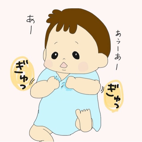 {83A5A89B-0C5D-469E-A172-FBD22557EBA3:01}