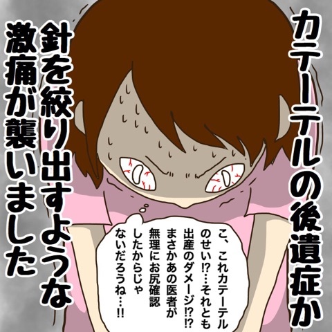 {37456418-D1B0-4114-A971-DD417058542A}