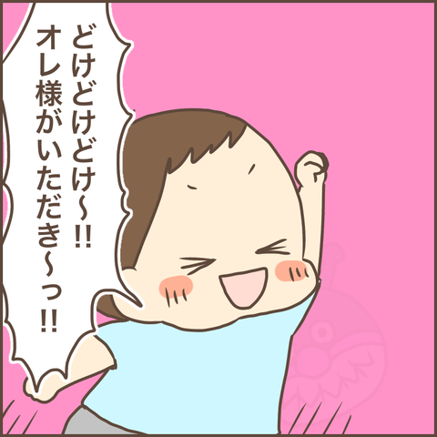 CCA295E1-97B0-46F3-B37F-5462D3828AA8