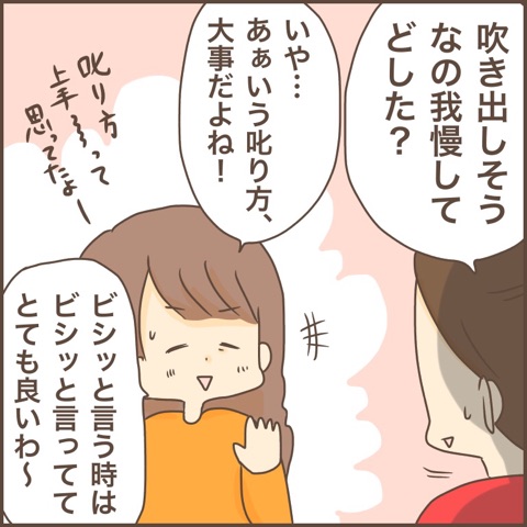{AA59DCCA-D283-4D35-8C45-48F47FE876DF}