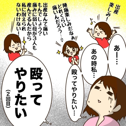 {166FD3B6-75AF-437A-8CA9-33734A7EA726}