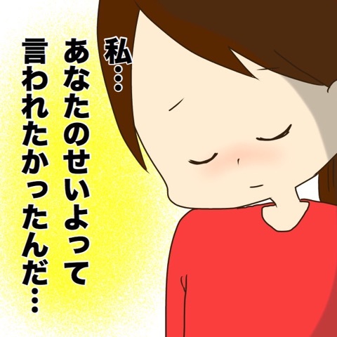 {8C880ACD-B6EE-4937-B032-2A1A4F0B2CDA}