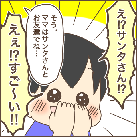 630E2F76-59B1-4FE9-8F58-1726D9DB7CA6