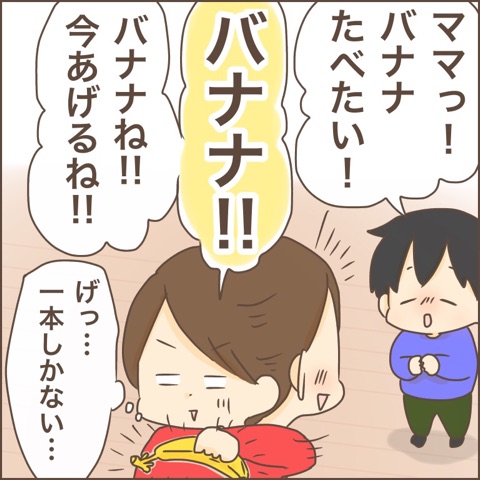 {F1E3E17F-4E89-40FC-9C55-99BAC4D5A088}