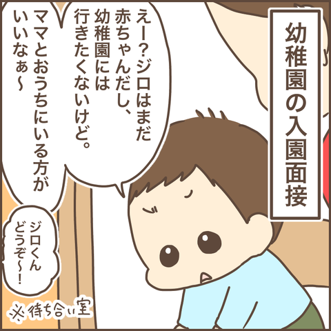3E2FE7DA-9549-4BC7-B3AF-ABAF85A29A3B