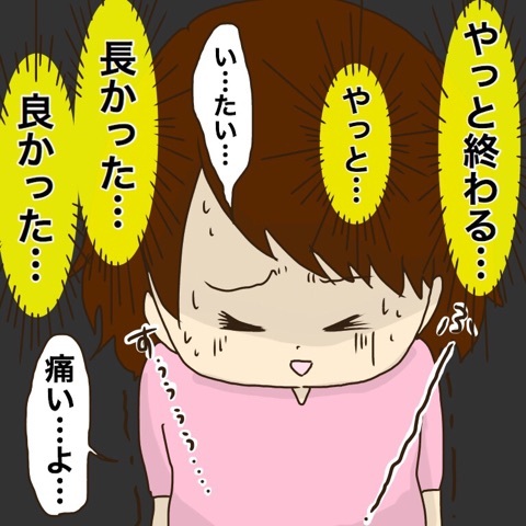 {1CA0D9B2-F2A6-4101-9CED-2F18881DC000}