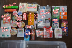 B99C7CDB-B580-45B9-B906-811122996416
