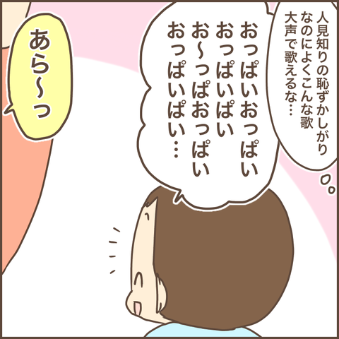 67A66B42-20B3-4EA7-B6D1-C7E53B615520