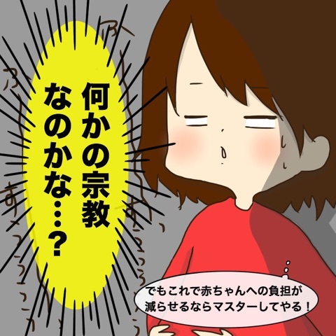 {7B976A89-BAAC-46CF-885C-1ABE95944A6F}
