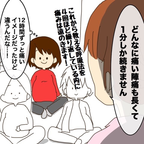 {A505677C-553E-469D-A12F-5B21C1D83E1C}