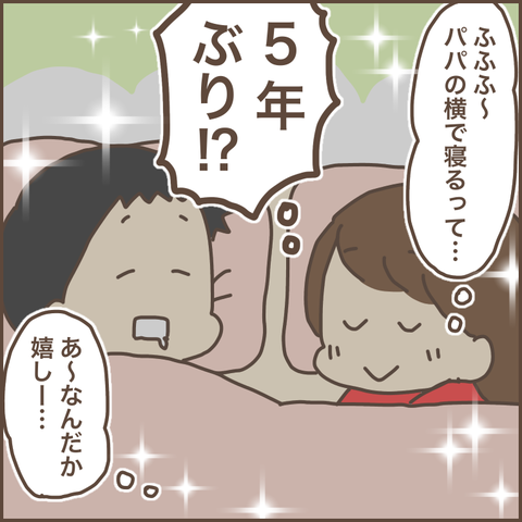 44F2FD9A-5172-4018-91BB-9A5B9F0C6CFF