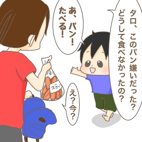 {38430434-2EF6-4FCB-B868-06CD9418B2A7}
