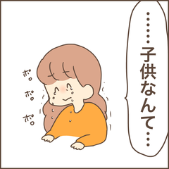 4843669D-56D6-48E2-BD5A-8D07D531A3BB