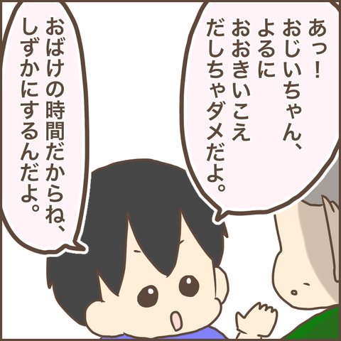 173B0A07-119B-4C9D-87C1-5FD34D4B858B