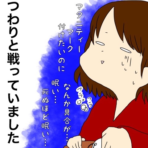 {86F1D861-F6F1-4640-98F0-9D22D88ABBD4:01}