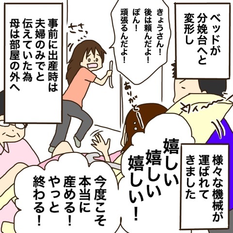 {7FA6EE7F-71A9-4CC6-9291-0F6C56972E6E}