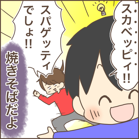 444F364A-9283-4601-B9F3-E8A49F62F891