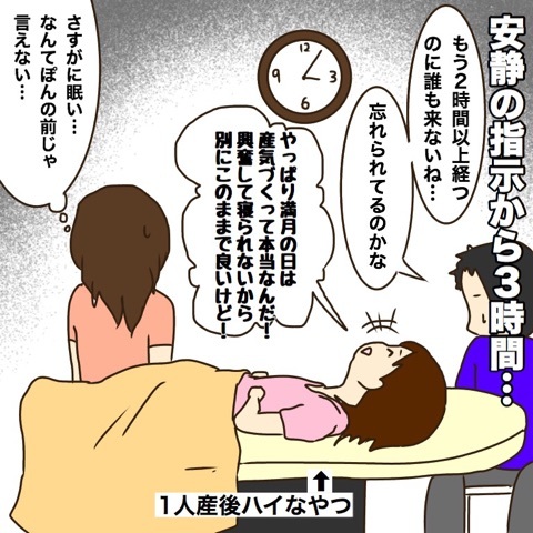 {BB46CF2A-63EE-4F8E-AEFD-31ED473E60F9}