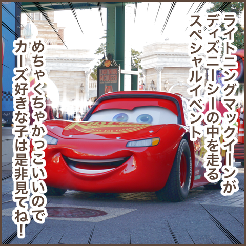 D4AF094D-4CC9-4776-B98E-B8ADDDCCF0A5