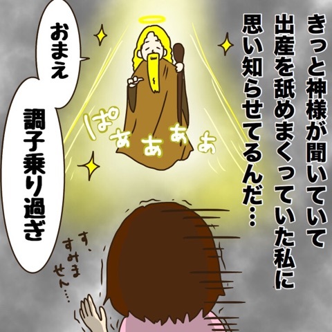 {DA12FD85-F154-45AB-BA5F-9FB91E162475}
