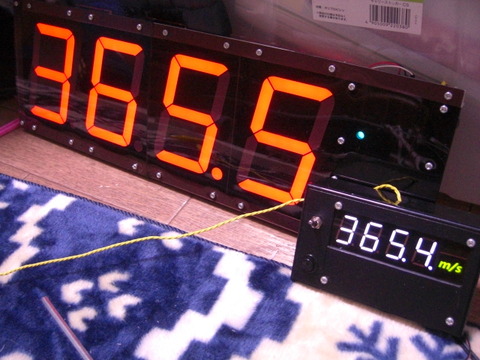 CIMG0301