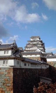 himeji