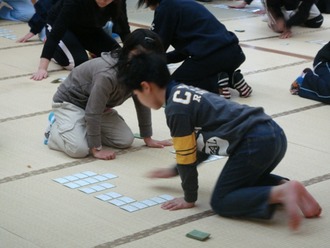 hyakuninn