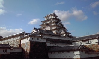 himeji