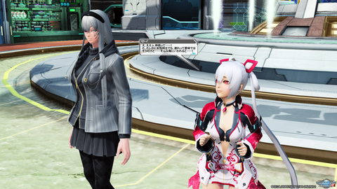 pso20161207_172301_059