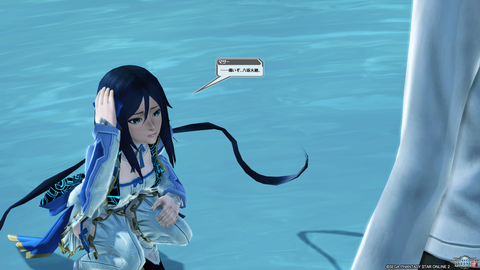 pso20161207_181951_177