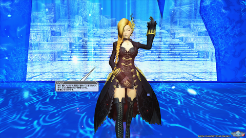 pso20170405_181640_042