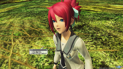 pso20170405_185110_113