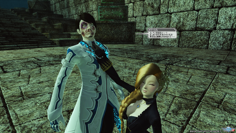 pso20170405_184606_094