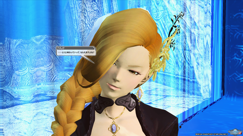 pso20170405_181909_057