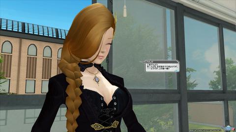 pso20170405_192031_149