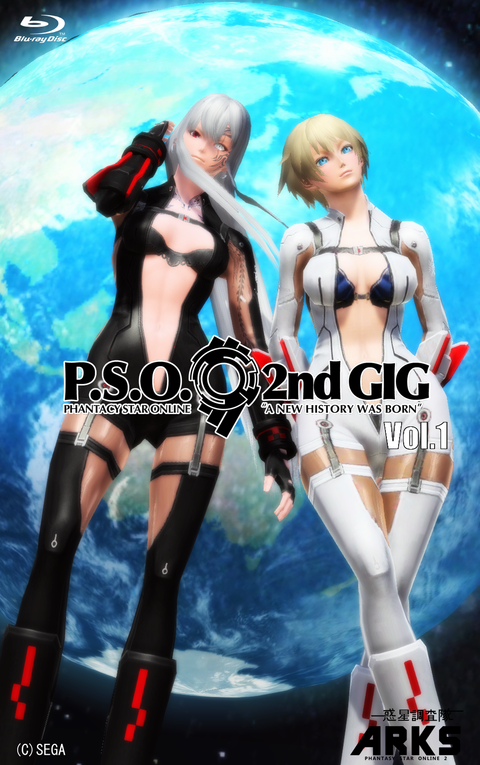 pso20170131_013603_054のコピーのコピー