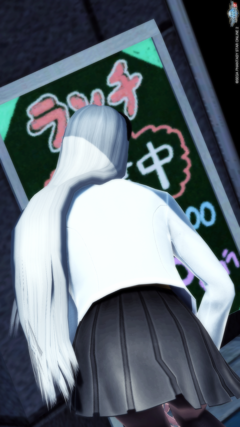pso20161121_224345_012のコピー