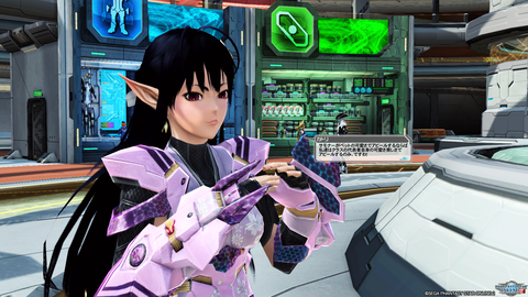 pso20161207_171937_047